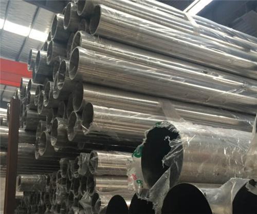 904L不銹鋼管20*5*6000